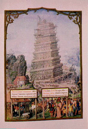 Tower of Babel with its towns people.